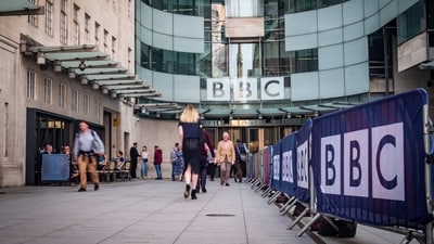BBC office in London (HT_PRINT) BBC office in London (HT_PRINT)