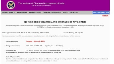 ICAI ICITSS 2023 registration process ends tomorrow at advit.icaiexam.icai.org ICAI ICITSS 2023 registration process ends tomorrow at advit.icaiexam.icai.org
