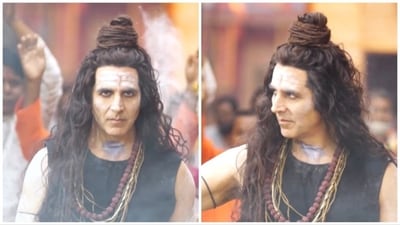 The teaser of Akshay Kumar's OMG 2 will be unveiled on July 11 The teaser of Akshay Kumar's OMG 2 will be unveiled on July 11