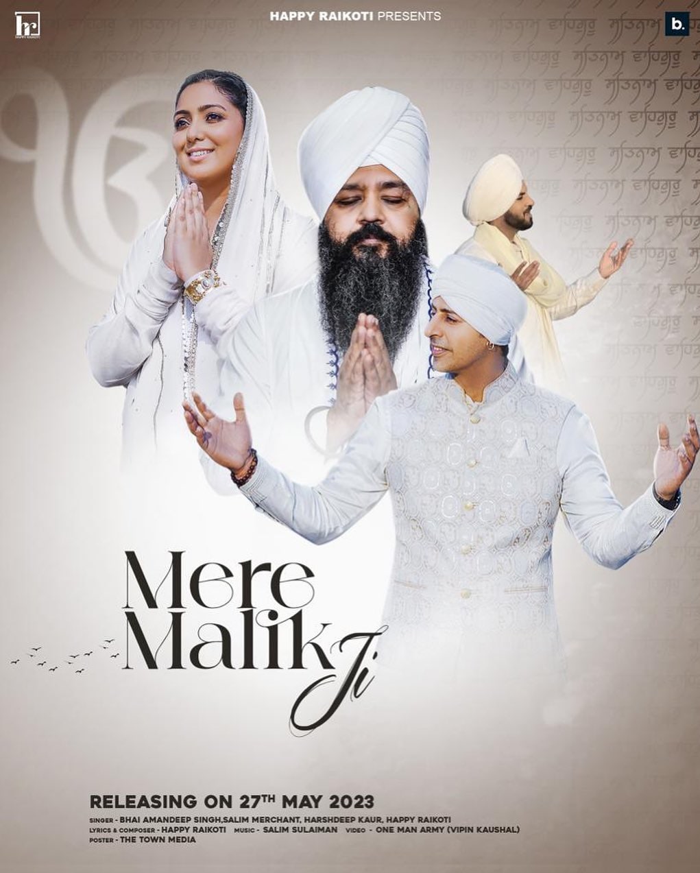 Salim-Sulaiman recently released Mere Malik Ji Salim-Sulaiman recently released Mere Malik Ji