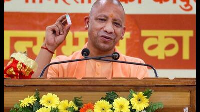 Chief minister Yogi Adityanath. (File Photo)