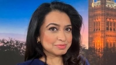 Saima Mohsin (Twitter (@/SaimaMohsin)) Saima Mohsin (Twitter (@/SaimaMohsin))