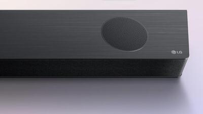 The LG S95QR soundbar. (Official image.) The LG S95QR soundbar. (Official image.)