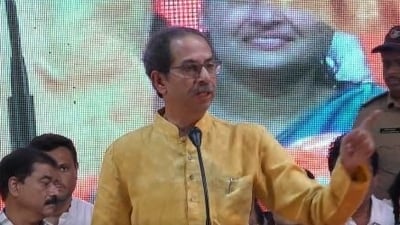 Uddhav Thackeray on Monday morning addressed a rally in Amravati as part of his two-day tour to Vidarbha.