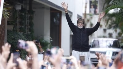 Amitabh Bachchan wrote about an incident on his blog. Amitabh Bachchan wrote about an incident on his blog.