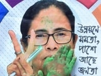 Trinamool Congress supporters celebrate their party candidates' victory in the West Bengal panchayat election 2023 at a counting centre in North 24 Parganas on Tuesday. (ANI Photo)
Trinamool Congress supporters celebrate their party candidates' victory in the West Bengal panchayat election 2023 at a counting centre in North 24 Parganas on Tuesday. (ANI Photo)
