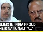 "MUSLIMS IN INDIA PROUD OF THEIR NATIONALITY..." "MUSLIMS IN INDIA PROUD OF THEIR NATIONALITY..."