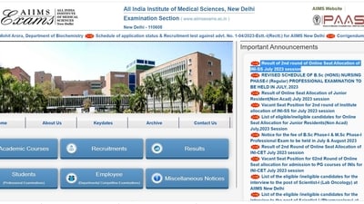 AIIMS INI SS 2023 round 2 results released at aiimsexams.ac.in AIIMS INI SS 2023 round 2 results released at aiimsexams.ac.in