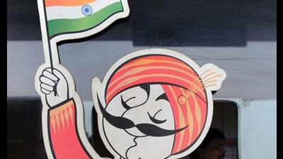 Air India’s logo ’Maharaja’. (AFP File Photo) Air India’s logo ’Maharaja’. (AFP File Photo)