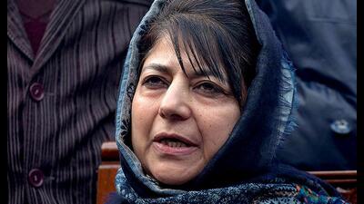 Former chief minister Mehbooba Mufti. (AP) Former chief minister Mehbooba Mufti. (AP)