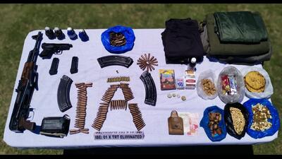The army has recovered one AK 47 assault rifle, three AK magazines with 175 rounds, one 9 mm pistol and other items. The army has recovered one AK 47 assault rifle, three AK magazines with 175 rounds, one 9 mm pistol and other items.