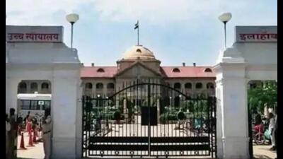 The bench passed the order on a petition filed by Arpit and five other members of the gang. (File Photo of HC) The bench passed the order on a petition filed by Arpit and five other members of the gang. (File Photo of HC)