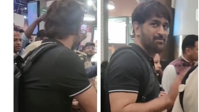 MS Dhoni turned around after hearing "Mahi bhai" chants from a fan MS Dhoni turned around after hearing "Mahi bhai" chants from a fan