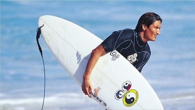 Mikala Jones, Master of Tube Riding, passes away at 44 in tragic surfing incident, daughter honours him on Instagram. (Image Credit: Facebook) Mikala Jones, Master of Tube Riding, passes away at 44 in tragic surfing incident, daughter honours him on Instagram. (Image Credit: Facebook)