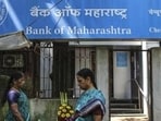 Bank of Maharashtra to recruit for 400 Officer Scale II & III posts Bank of Maharashtra to recruit for 400 Officer Scale II & III posts