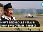 Nepal FM 'Silences' Chinese Envoy; Rejects 'Pokhara Airport Built Under BRI' Claims | Details