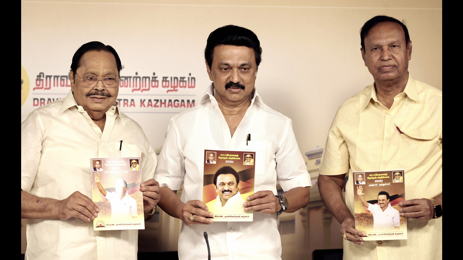 Before UCC, need uniform caste code: DMK opposes UCC - Vimarsana News