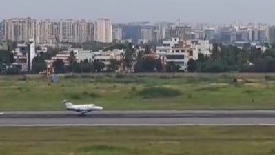 At the time of incident, there were two pilots and no passengers were on board the aircraft. (ANI) At the time of incident, there were two pilots and no passengers were on board the aircraft. (ANI)