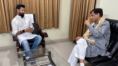 Lok Janshakti Party (Ram Vilas) National President Chirag Paswan during a meeting with Union minister Nityanand Rai, in Patna (Lok Janshakti Party Twitter) (Lok Janshakti Party Twitter) Lok Janshakti Party (Ram Vilas) National President Chirag Paswan during a meeting with Union minister Nityanand Rai, in Patna (Lok Janshakti Party Twitter) (Lok Janshakti Party Twitter)