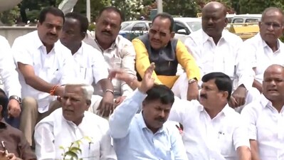 Karnataka BJP MLAs protest in Bengaluru over the murder of a Jain monk in the state and demand CBI enquiry into the matter. (ANI) Karnataka BJP MLAs protest in Bengaluru over the murder of a Jain monk in the state and demand CBI enquiry into the matter. (ANI)