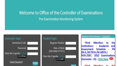 Anna University UG Result 2023 for November-December exams out, link here