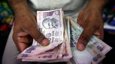 retail inflation retail inflation