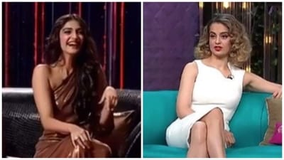 Kangana Ranaut (right) has commented on Koffee With Karan where Sonam Kapoor had 'mocked' her for her English. Kangana Ranaut (right) has commented on Koffee With Karan where Sonam Kapoor had 'mocked' her for her English.