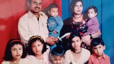 The record-holding family of nine from Larkana in Pakistan. (Guinness World Records) The record-holding family of nine from Larkana in Pakistan. (Guinness World Records)