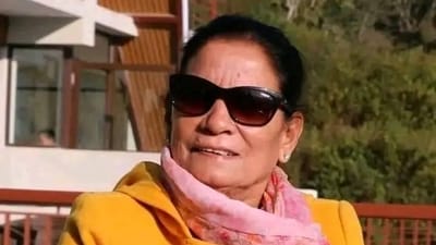 Sita Dahal (Twitter) Sita Dahal (Twitter)