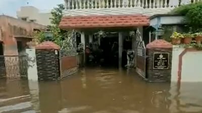 The residence of the Haryana Home Minister Anil Vij seen flooded. (ANI) The residence of the Haryana Home Minister Anil Vij seen flooded. (ANI)