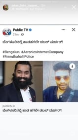 He also shared a news clipping. (Instagram) He also shared a news clipping. (Instagram)