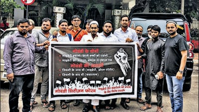 BMC agrees to test the soil of Govandi graveyard
