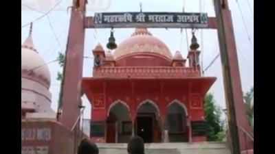 Bharadwaj Muni Ashram in Sangam city (HT Photo) Bharadwaj Muni Ashram in Sangam city (HT Photo)