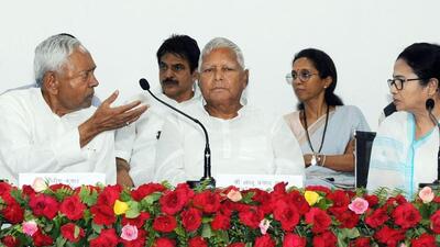 Bihar CM Nitish Kumar (left) and RJD chief Lalu Prasad Yadav (right) at the Patna meeting (File Photo) Bihar CM Nitish Kumar (left) and RJD chief Lalu Prasad Yadav (right) at the Patna meeting (File Photo)