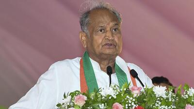CM Ashok Gehlot pointed out that the proposed Minimum Guaranteed Income Bill, 2023 will be an important step of the state government in ensuring social security to the people (PTI)