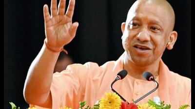 Chief minister Yogi Adityanath. (File Photo) Chief minister Yogi Adityanath. (File Photo)