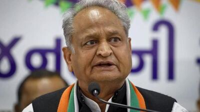 Rajasthan chief minister Ashok Gehlot (File Photo) Rajasthan chief minister Ashok Gehlot (File Photo)
