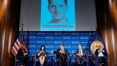 Danielle Gershkovich, second from left, sister of Wall Street Journal reporter Evan Gershkovich, speaks about the Russian government's ongoing detention of her brother during a news conference, Thursday, (AP)
