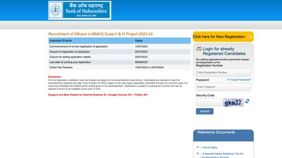 Bank of Maharashtra Recruitment 2023: Registration begins for scale 2, 3 Officers posts on bankofmaharashtra.in