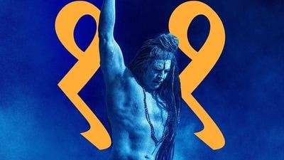 Akshay Kumar features on a poster of Oh My God 2. Akshay Kumar features on a poster of Oh My God 2.