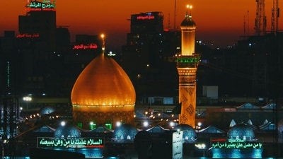 Muharram 2023: Al Hijri date, history, significance of the Islamic New Year, rituals performed by Muslims (Photo by Zayn Shah on Unsplash) Muharram 2023: Al Hijri date, history, significance of the Islamic New Year, rituals performed by Muslims (Photo by Zayn Shah on Unsplash)