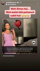Shraddha Kapoor on her Instagram Stories. Shraddha Kapoor on her Instagram Stories.
