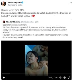 Ameesha Patel retweeted an objectionable tweet. Ameesha Patel retweeted an objectionable tweet.