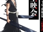 Bleach: Thousand-Year Blood War Part 2 is a must-watch series, captivating fans with its faithful adaptation, mind-blowing animation, and exciting storyline.(TITE KUBO / SHUEISHA)