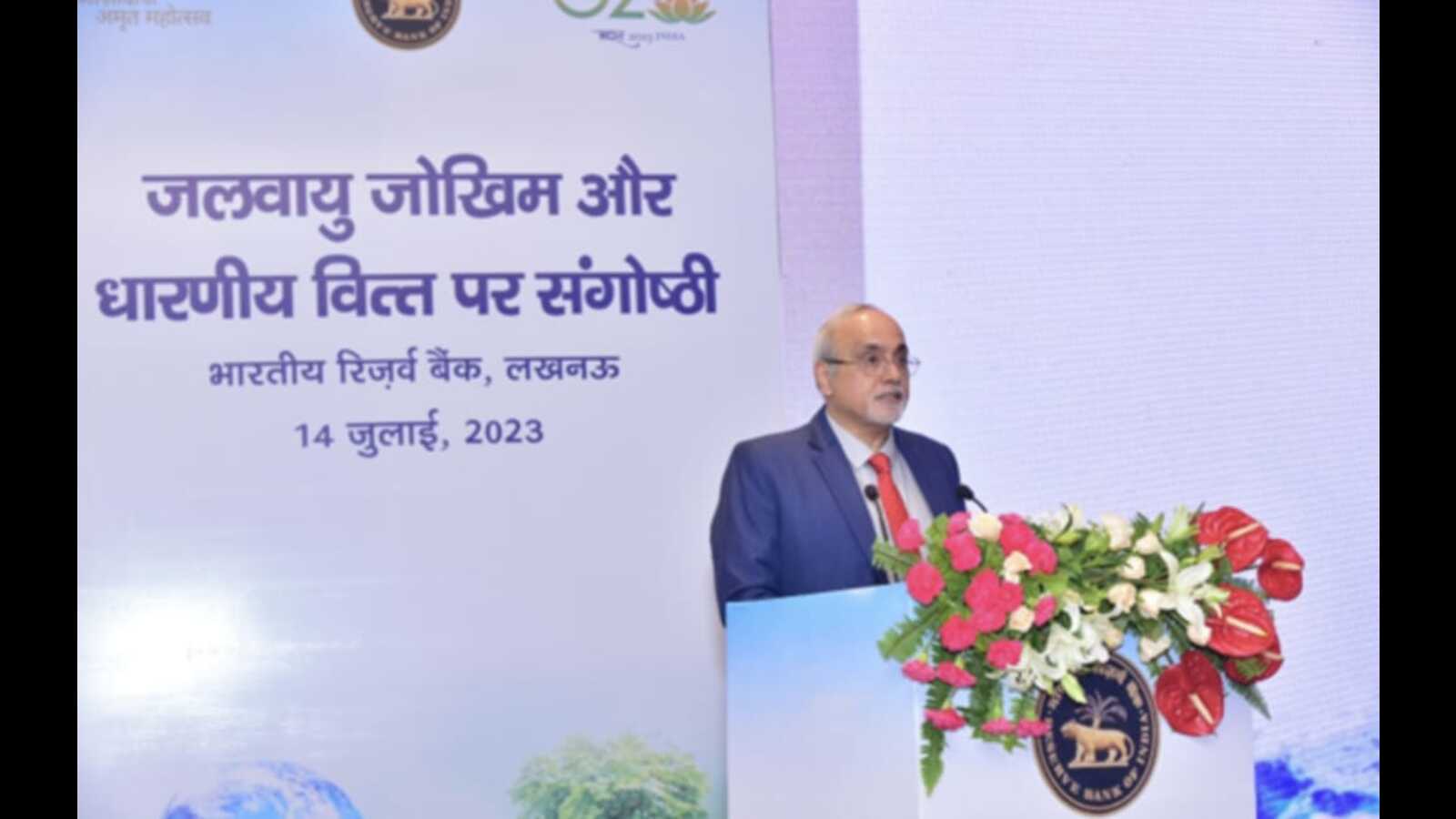RBI's climate meet highlights importance of collective effort - Vimarsana News