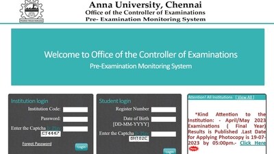 Anna University UG Result 2023 April/May exam out at coe1.annauniv.edu Anna University UG Result 2023 April/May exam out at coe1.annauniv.edu