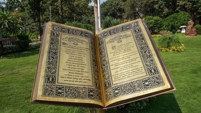 At the time the Constitution was being framed, there was a 150-year-long history of communities being governed by their personal laws. Realising that the overhaul of such structures was impossible in one go, the framers of the Constitution left UCC as an aspirational goal (Shutterstock) At the time the Constitution was being framed, there was a 150-year-long history of communities being governed by their personal laws. Realising that the overhaul of such structures was impossible in one go, the framers of the Constitution left UCC as an aspirational goal (Shutterstock)