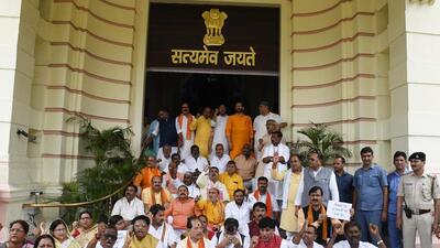 BJP legislators demonstrating after boycotting Bihar assembly session. (HT PHOTO)