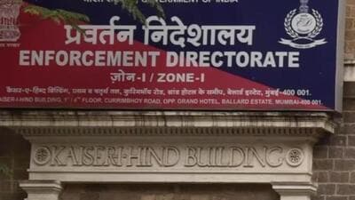 ED office in Mumbai (Representative Photo) ED office in Mumbai (Representative Photo)