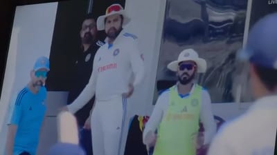 Rohit Sharma signalling to Ishan Kishan Rohit Sharma signalling to Ishan Kishan